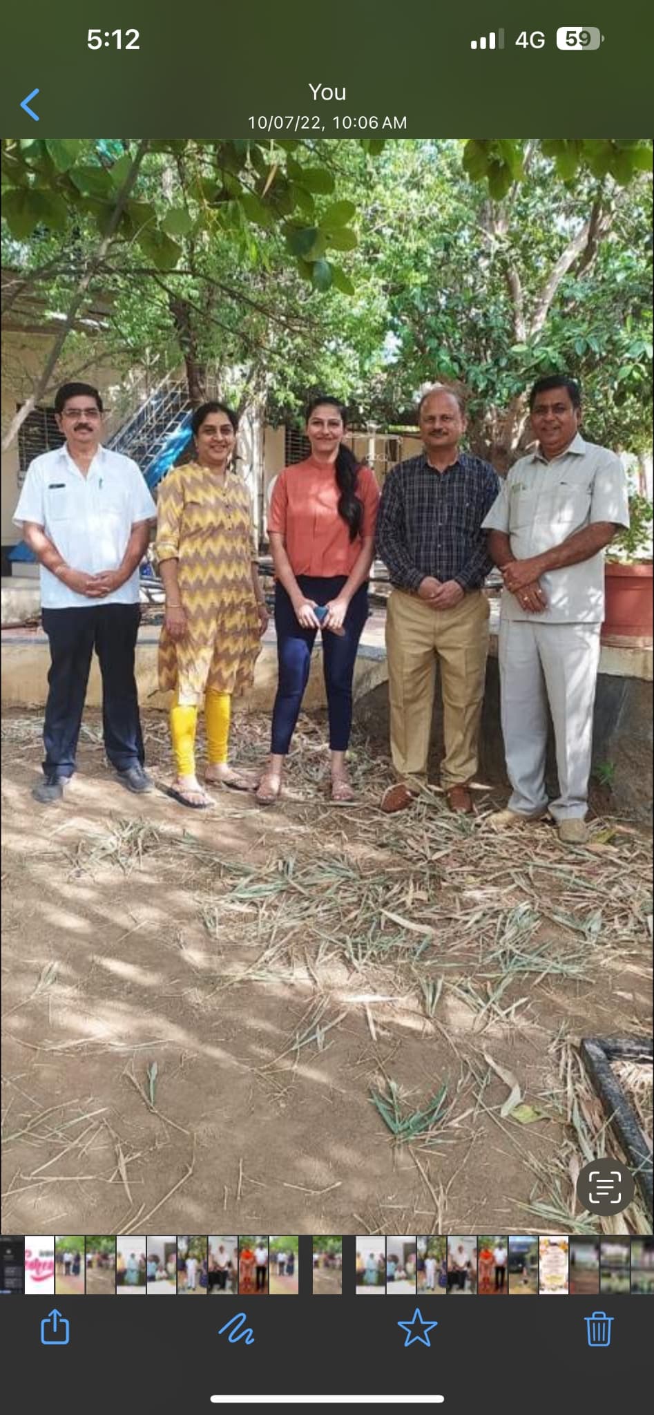 Neha hajare — photo 1