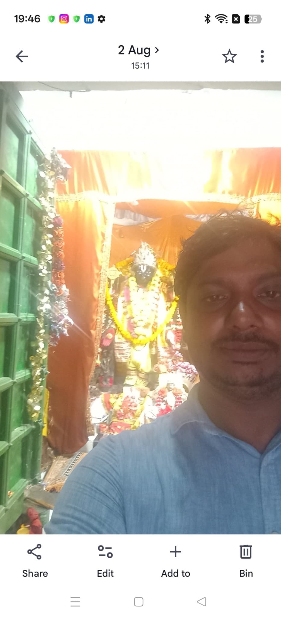 MANOJ UPADHYAY — photo 4