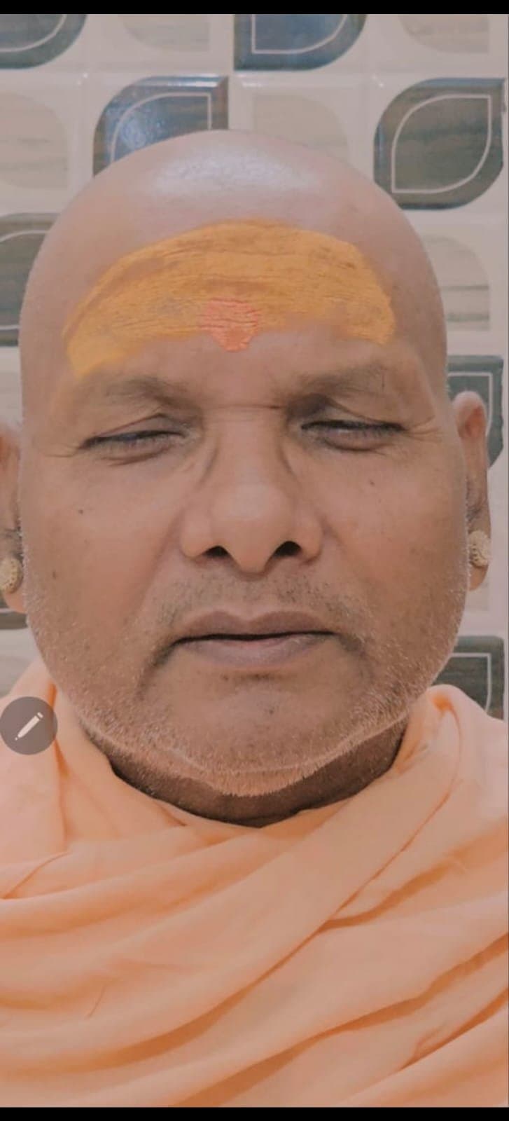Abhinav pandey