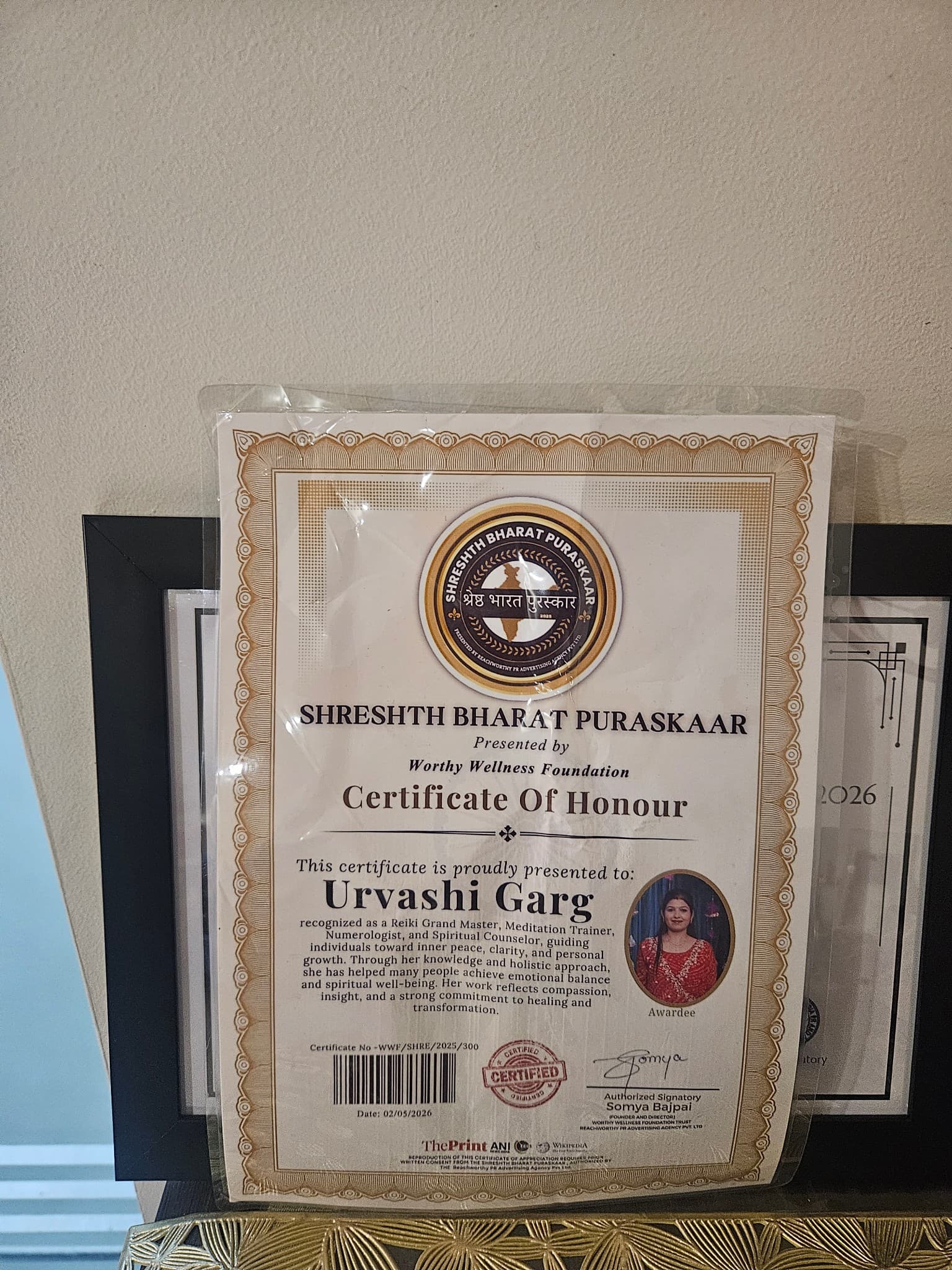Urvashi Garg — photo 3
