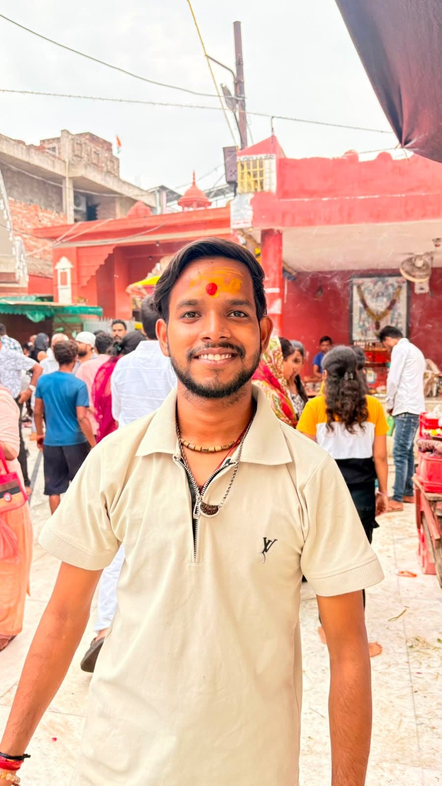 Astro Rishi — photo 1
