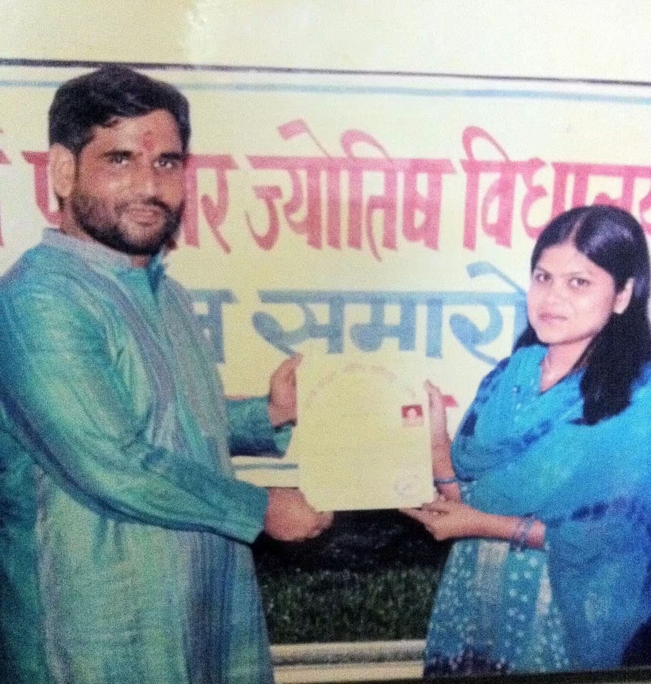 Anjana Maurya — photo 2