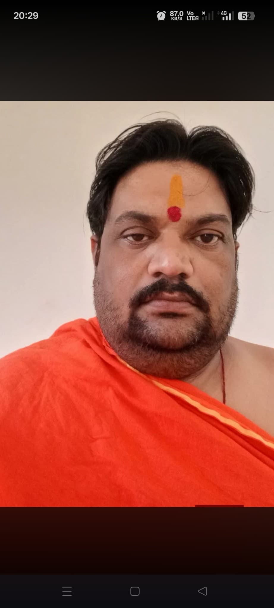 Pandit Rajesh vyas — photo 2