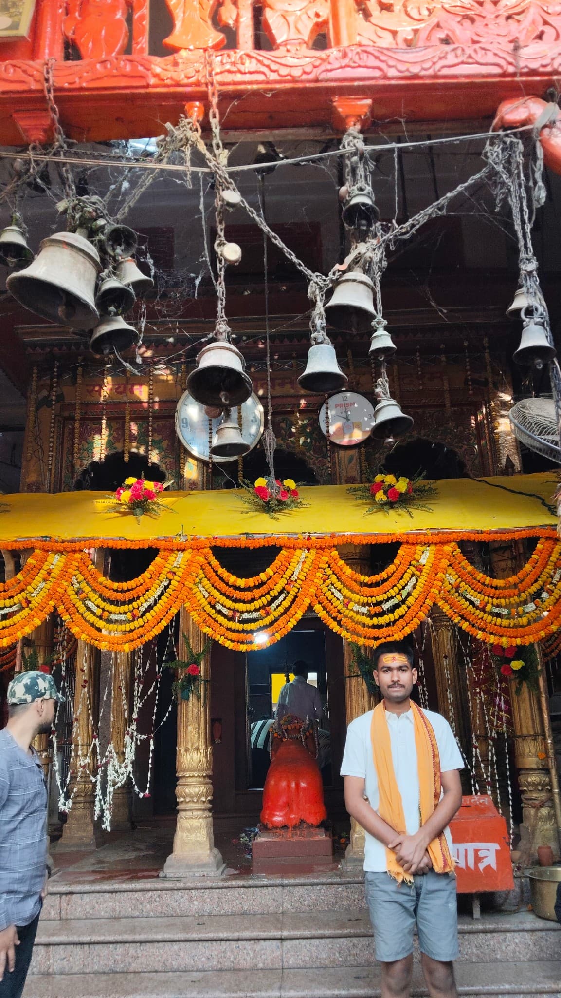 Astro Rudra — photo 1