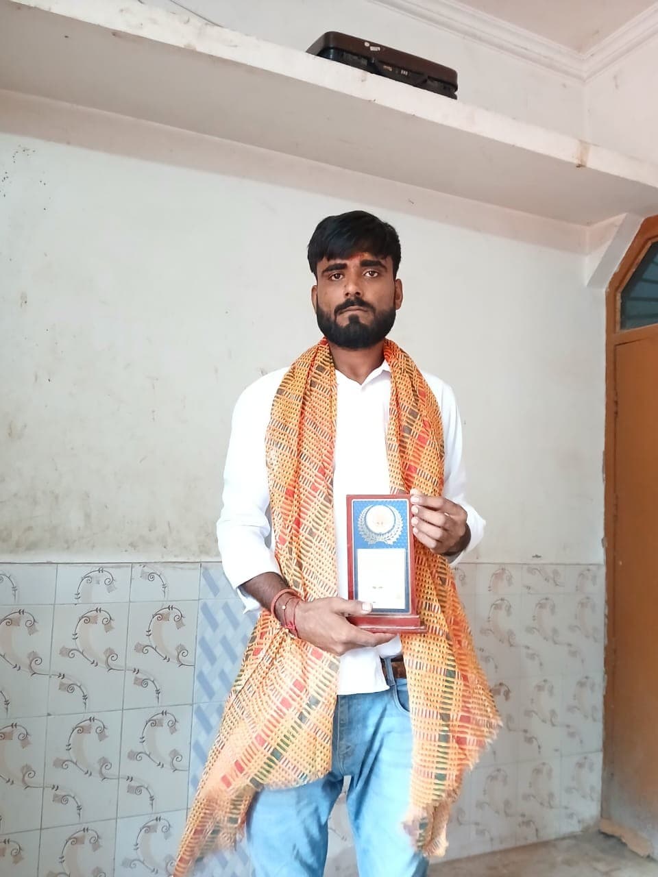 Astro Purohit