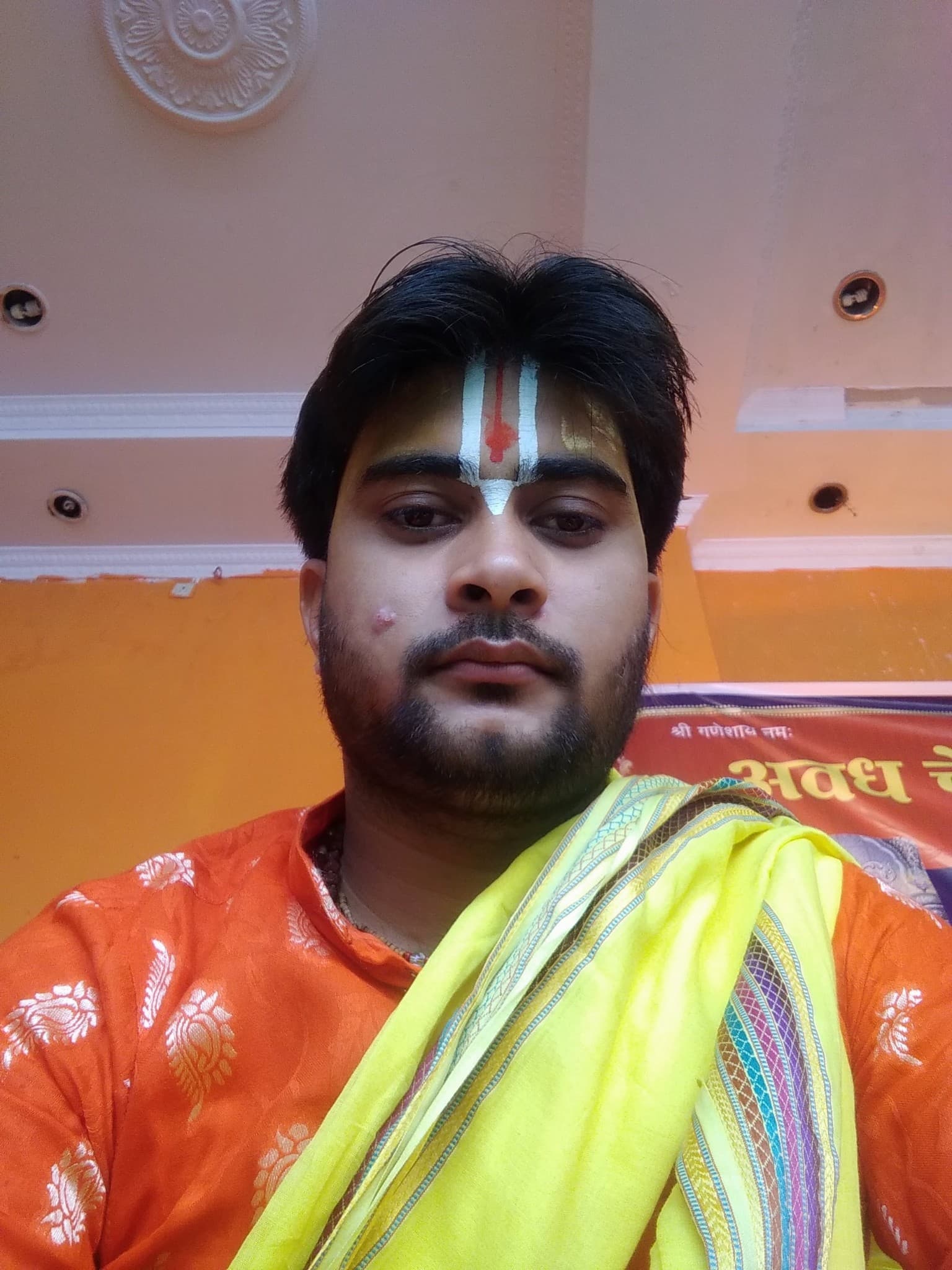 Abhishek tiwari