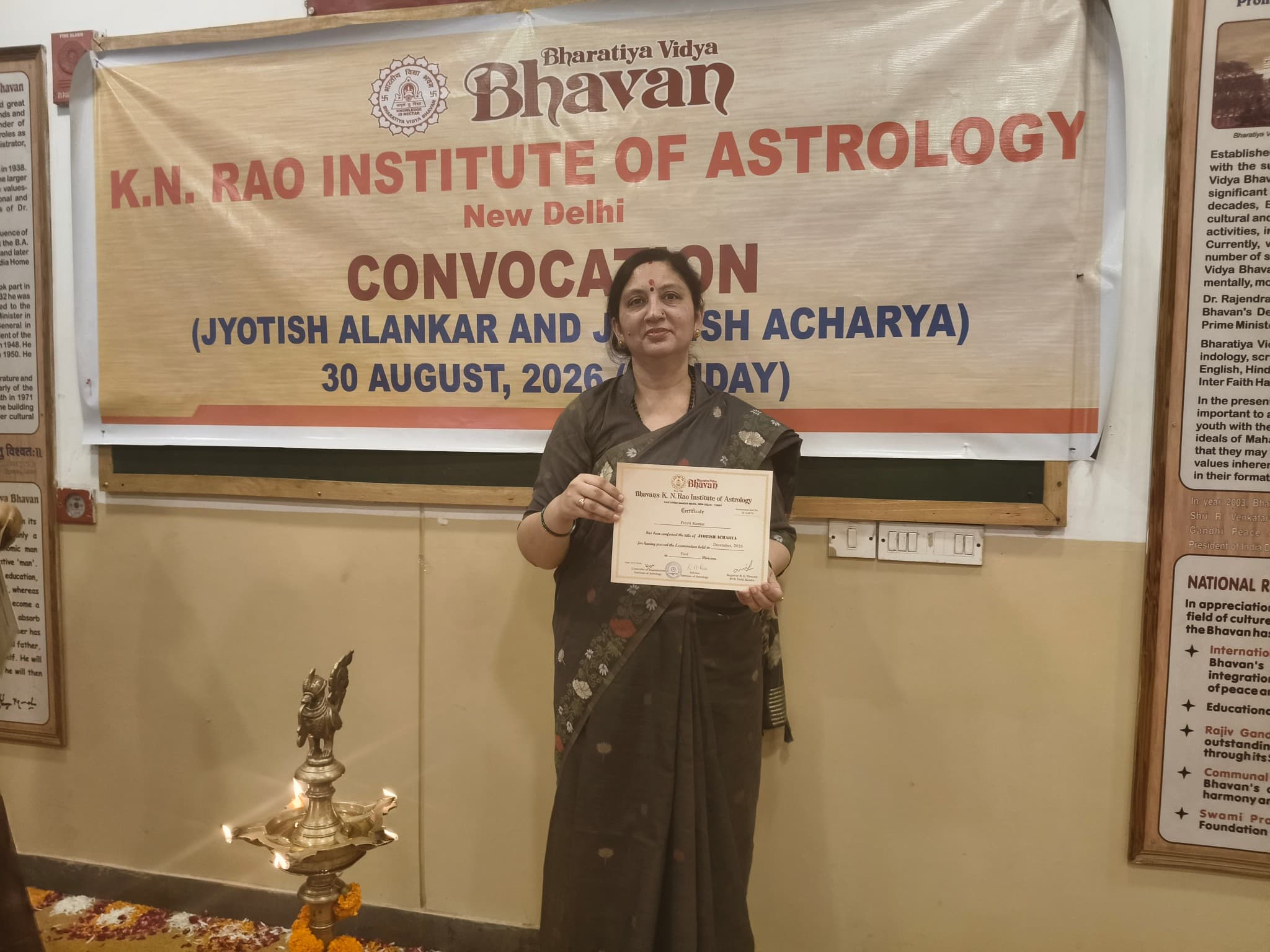 Preeti Kumar — photo 2