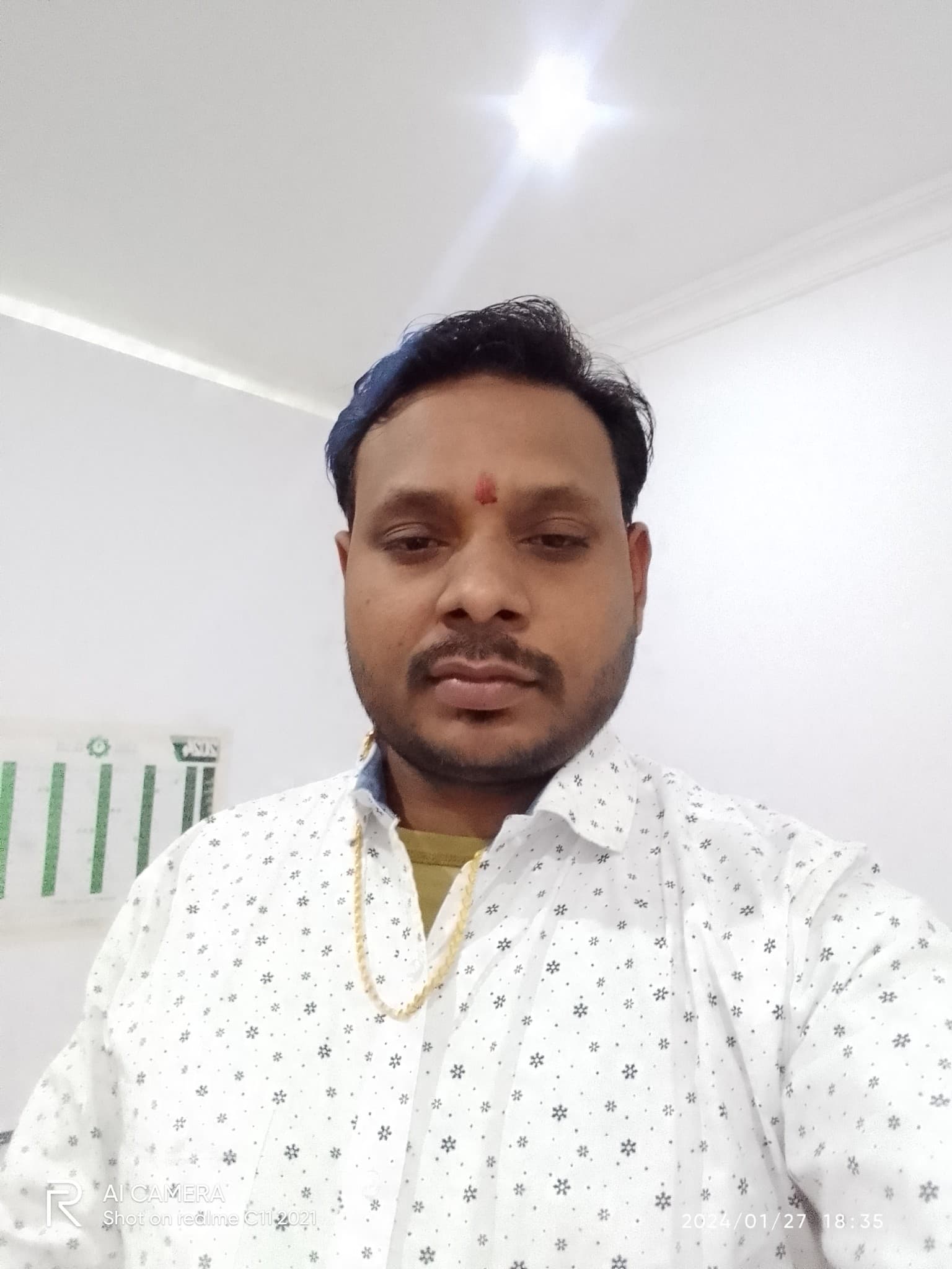 Aacharya Rudra — photo 1