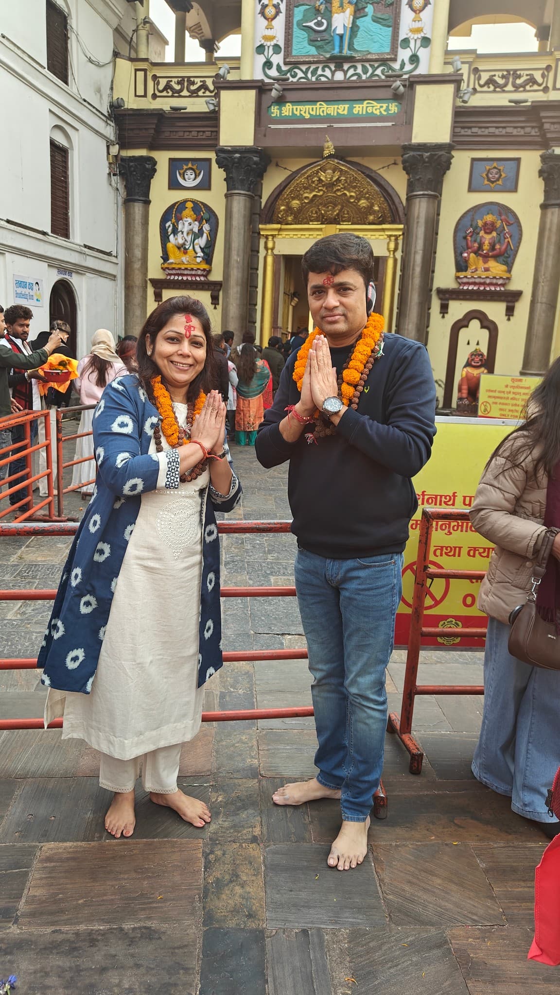 Anand Daga — photo 1