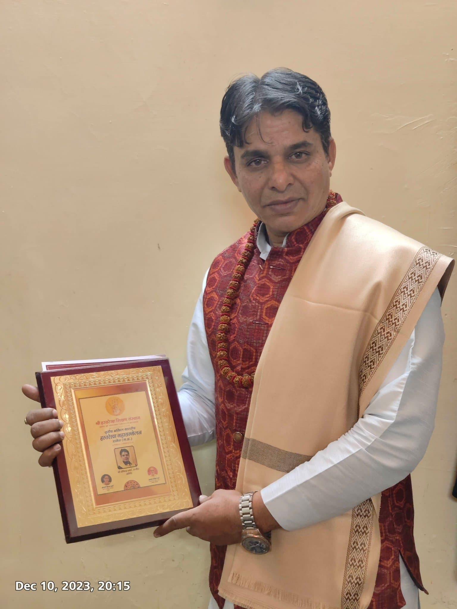 Dhirendra — photo 4